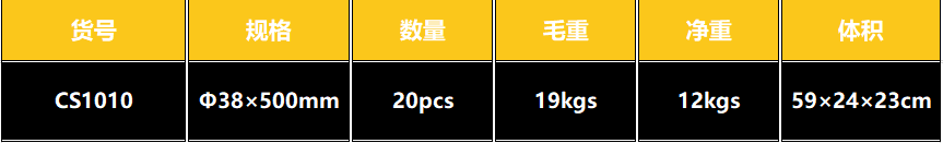中文2.PNG
