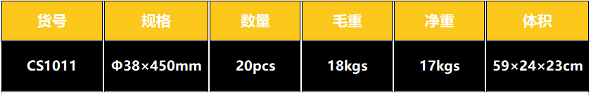 中文2.PNG