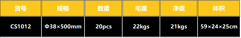 中文2.PNG