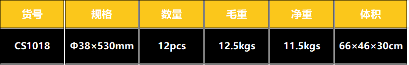 中文2.PNG