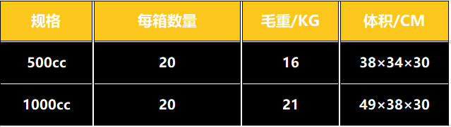 中文2.PNG
