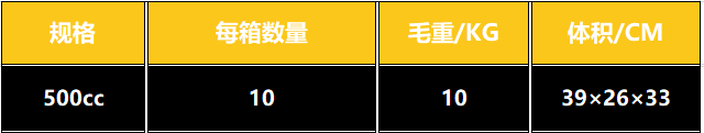 中文2.PNG