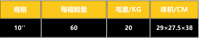 中文2.PNG