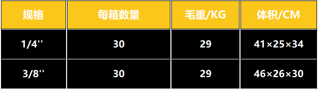 中文2.PNG