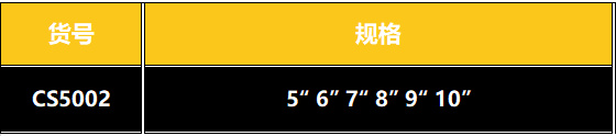 中文2.PNG