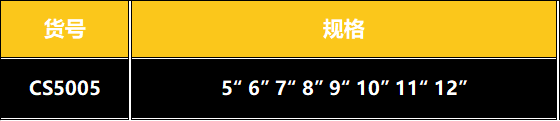 中文2.PNG