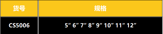 中文2.PNG