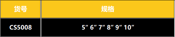中文2.PNG