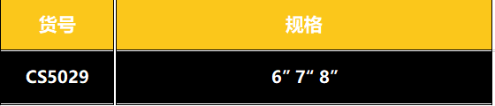 中文2.PNG