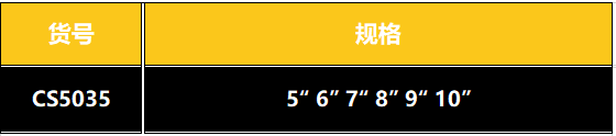 中文2.PNG