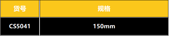 中文2.PNG