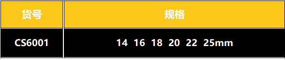中文2.PNG