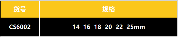 中文2.PNG