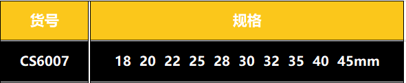 中文2.PNG
