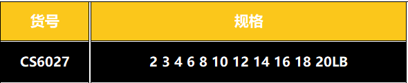 中文2.PNG