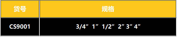 中文2.PNG