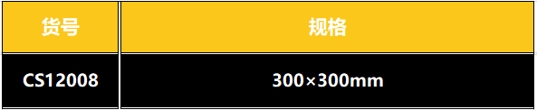 中文2.PNG