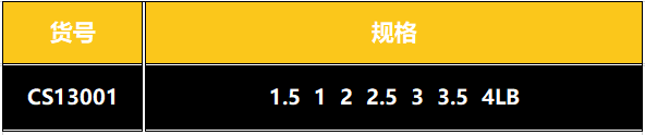 中文2.PNG