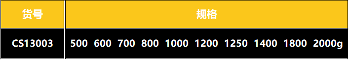 中文2.PNG