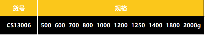 中文2.PNG