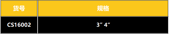 中文2.PNG