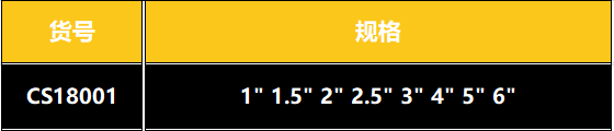 中文2.PNG