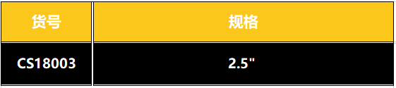 中文2.PNG