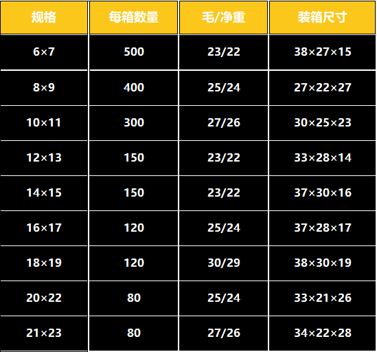 中文2.PNG