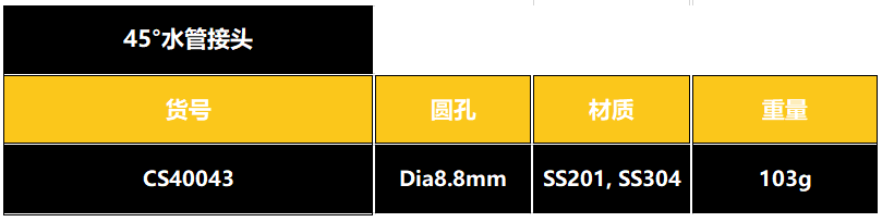 中文2.PNG