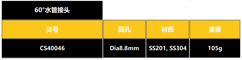 中文2.PNG