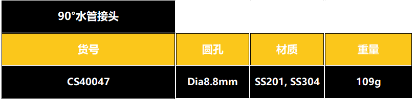 中文2.PNG