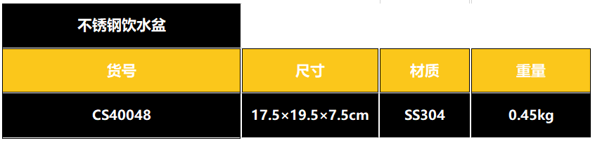 中文2.PNG